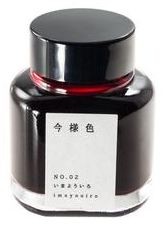Kyo-iro Kyoto Ink Bot Imayouiro (Saf Red) KO-0102