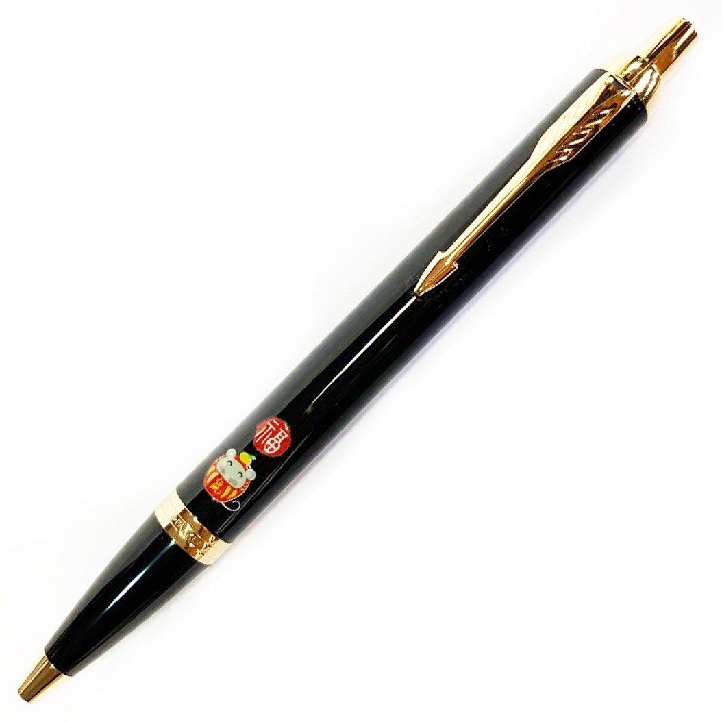 Parker IM Transformation Daruma Rat Black GT Ballpoint