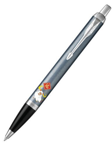 Parker IM Transformation Ox Blue Grey CT Ballpoint Pen