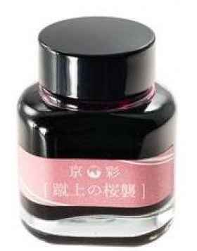 Kyo-iro Kyoto Ink Bottle Cherry Blossom (Pink) KI-0105