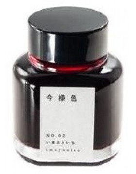 Kyo-iro Kyoto Ink Bot Imayouiro (Saf Red) KO-0102