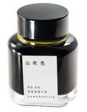 Kyo-iro Kyoto Ink Bot Yama (Red Ting Gold) KO-0104